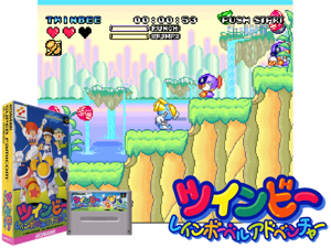Twinbee - Rainbow Bell Adventure (J) [hI] Cover